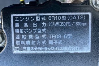 画像小 5枚目